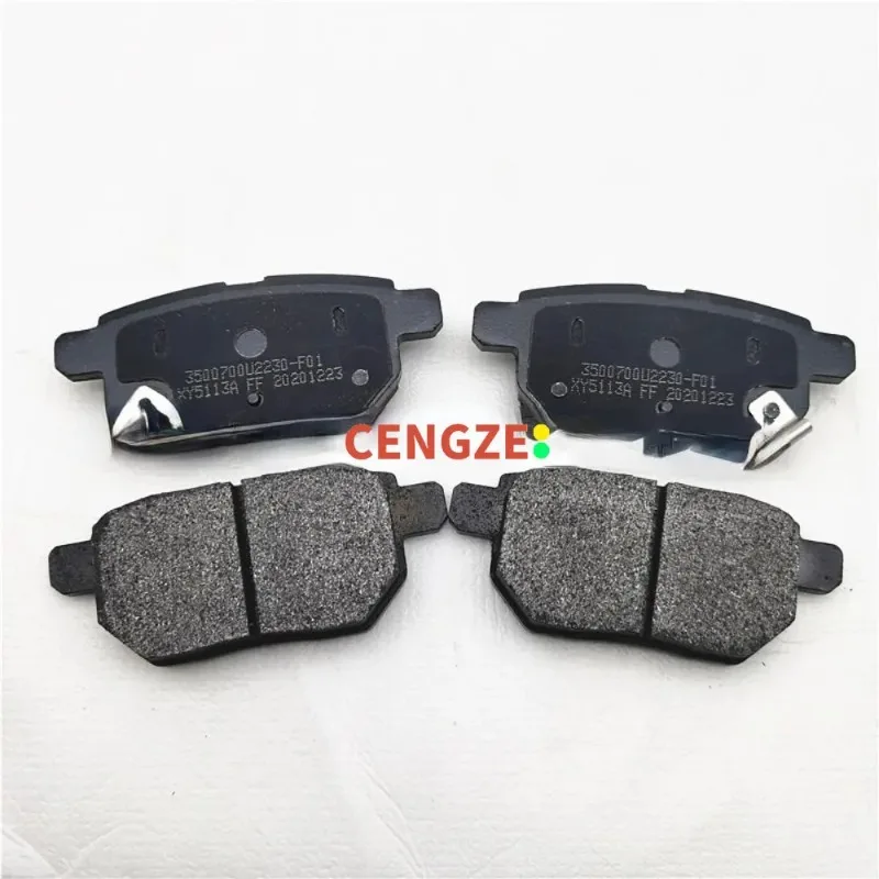 JAC Refine S2 S3 S4 S5 Front And Rear Brake Pads Original Quality