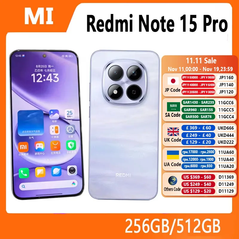 كاميرا Xiaomi Redmi Note 15 Pro الإصدار الصيني 256 جيجابايت/512 جيجابايت 6.83 بوصة 1.5 كيلو أبعاد شاشة 7400-Ultra 50 ميجابكسل + 20 ميجابكسل بطارية 45 وات 7000 مللي أمبير في الساعة