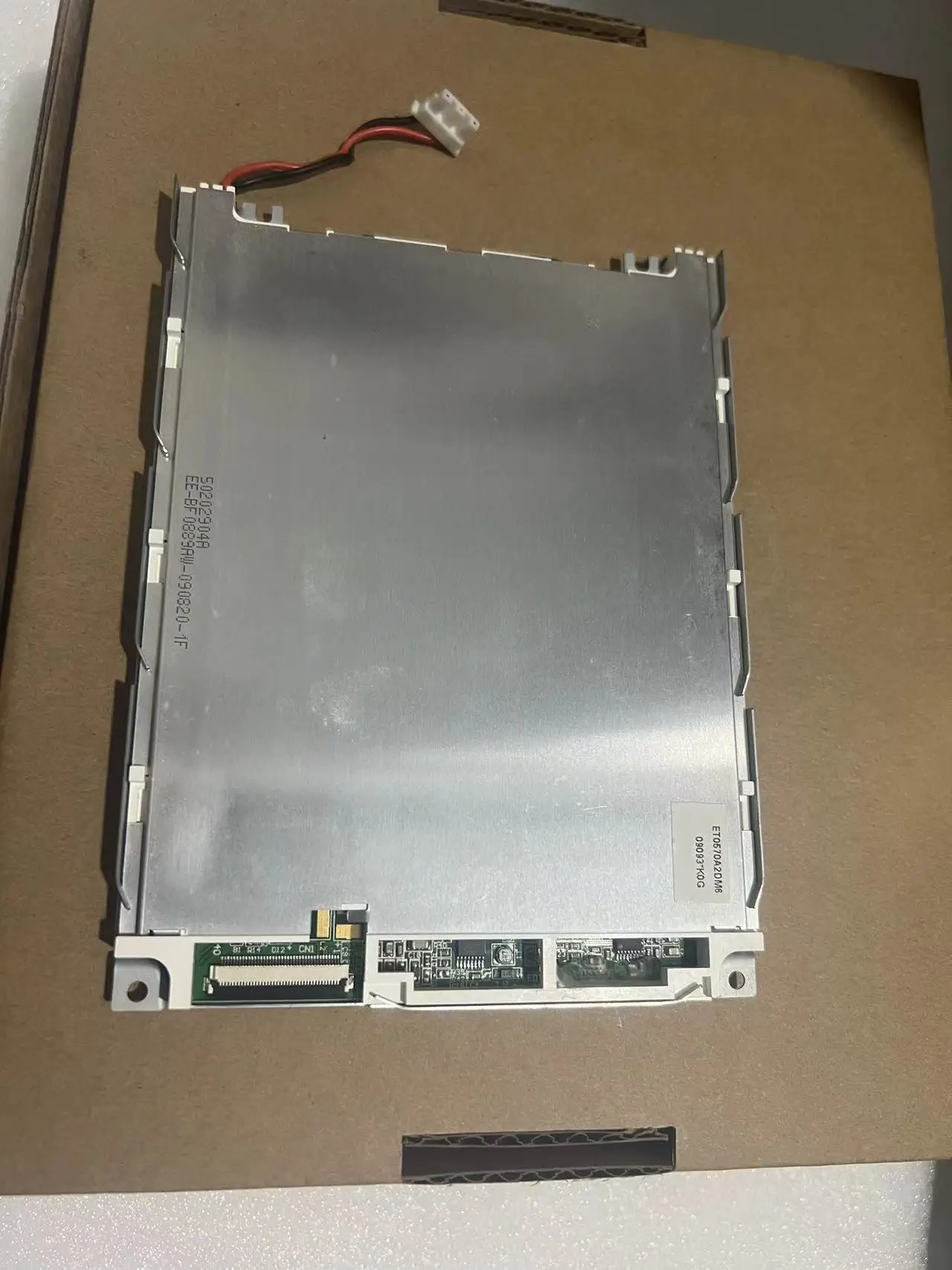 Écran LCD industriel d'origine ET0570A2DM6