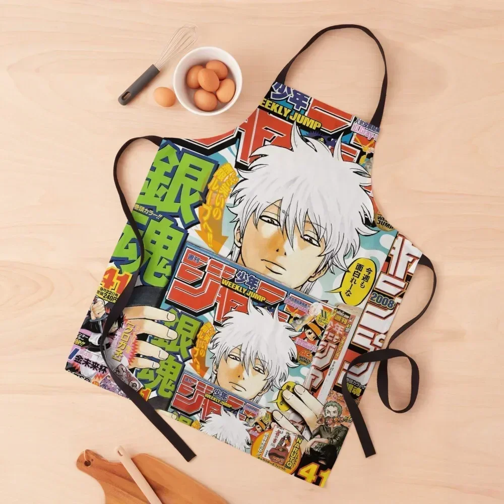 

Shonen Jump Gintoki Apron painters cookings for women Kitchenware Apron