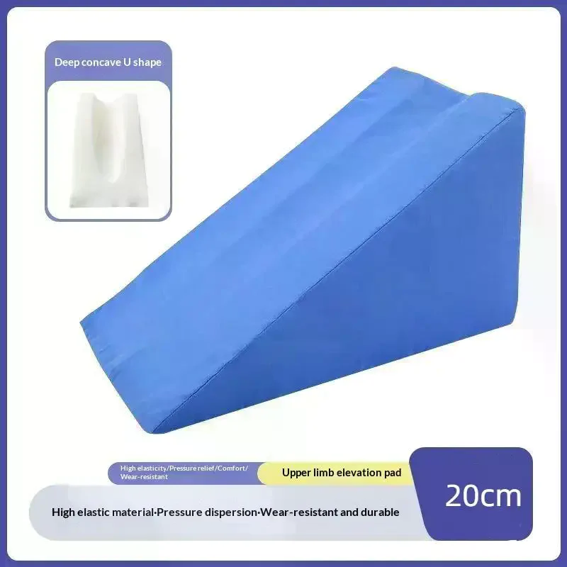 1Pcs Incline Bolster Positioning Wedge Foam Bed Arm Elevation Pillow Care Device Elevated Broken Arm Support Rest