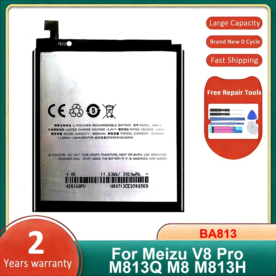 

Аккумулятор для мобильного телефона BA813 для Meizu V8 Pro M813Q M8 M813H, новые батареи