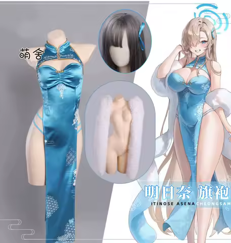COWOWO Blue Archive Cheongsam Ichinose Asuna Cosplay Costume Cos Game Anime Party Uniform Hallowen Play Role Clothes Clothing