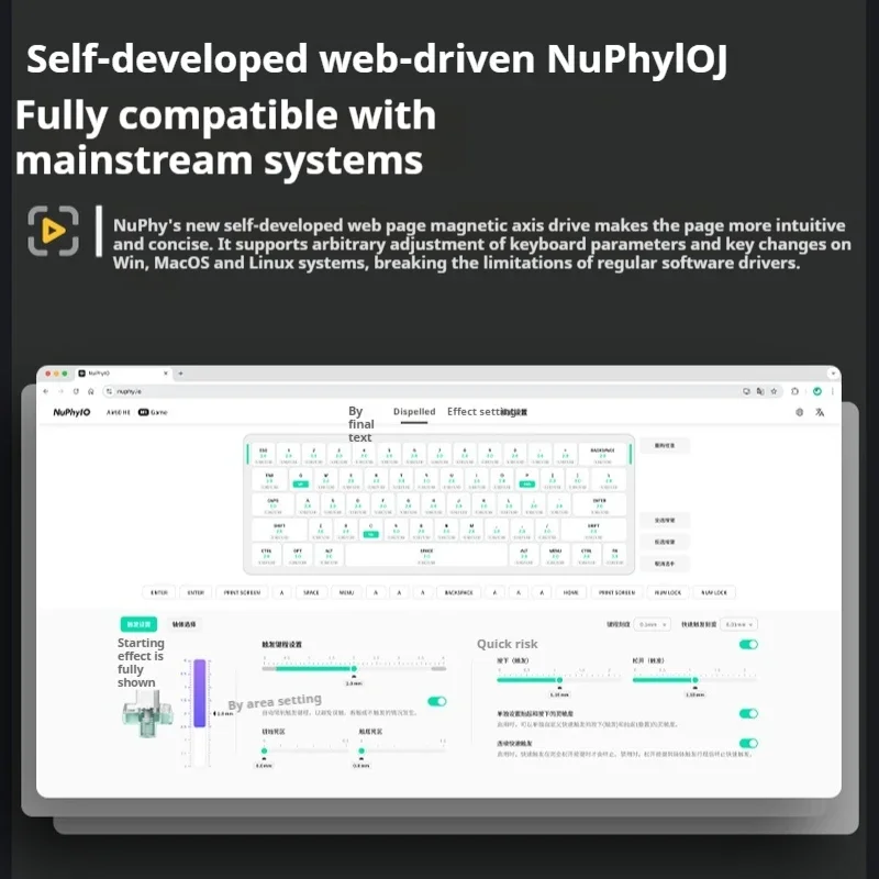 Nuphy Air60 He Keyboard Mekanis Esports Sumbu Magnetik Rendah Pemicu Cepat Latensi Rendah 61key Hot Plug Keyboard Gaming Kustom