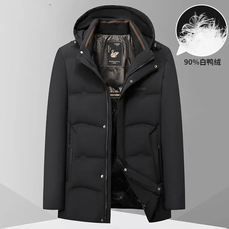 New Arrival Fahsion Winter Detachable Hat Down Jacket Men's Cold Proof Top Thick Windproof Warm Plus Size XL-3XL4XL5XL6XL7XL8XL