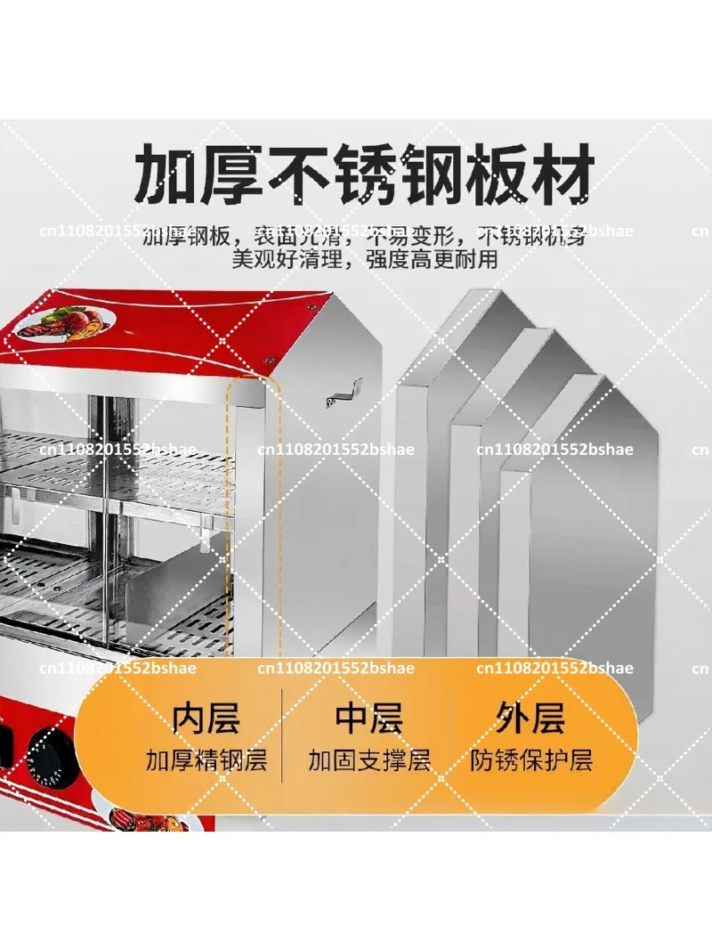 Commercial Hot Dog Warmer, Electric Heated Display Cabinet for Sausages and Food