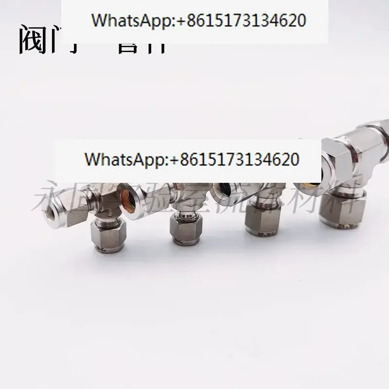 316L stainless steel ferrule tee high-pressure 3mm 6mm 1/8 1/4 3/8 1/2 8mm silver plated carburized