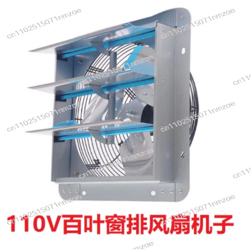 For Greenhouse Farm Poultry Fan High Speed Wall Mounted Ventilation Metal Industrial Exhaust Fan