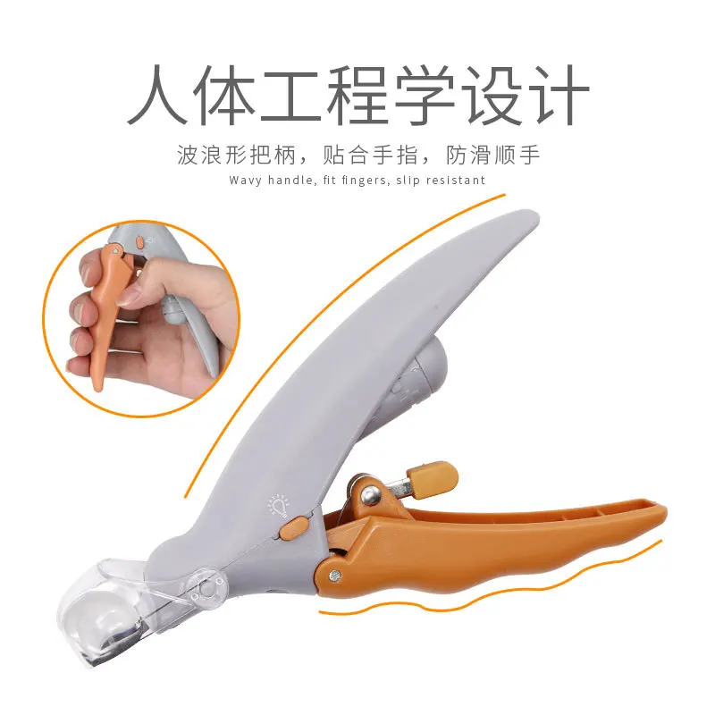 Professionelle Haustier-Nagelschere mit LED-Licht, Katzen- und Hunde-Nagelknipser, Nagel- und Krallenschere, Haustierzubehör – Detail 13