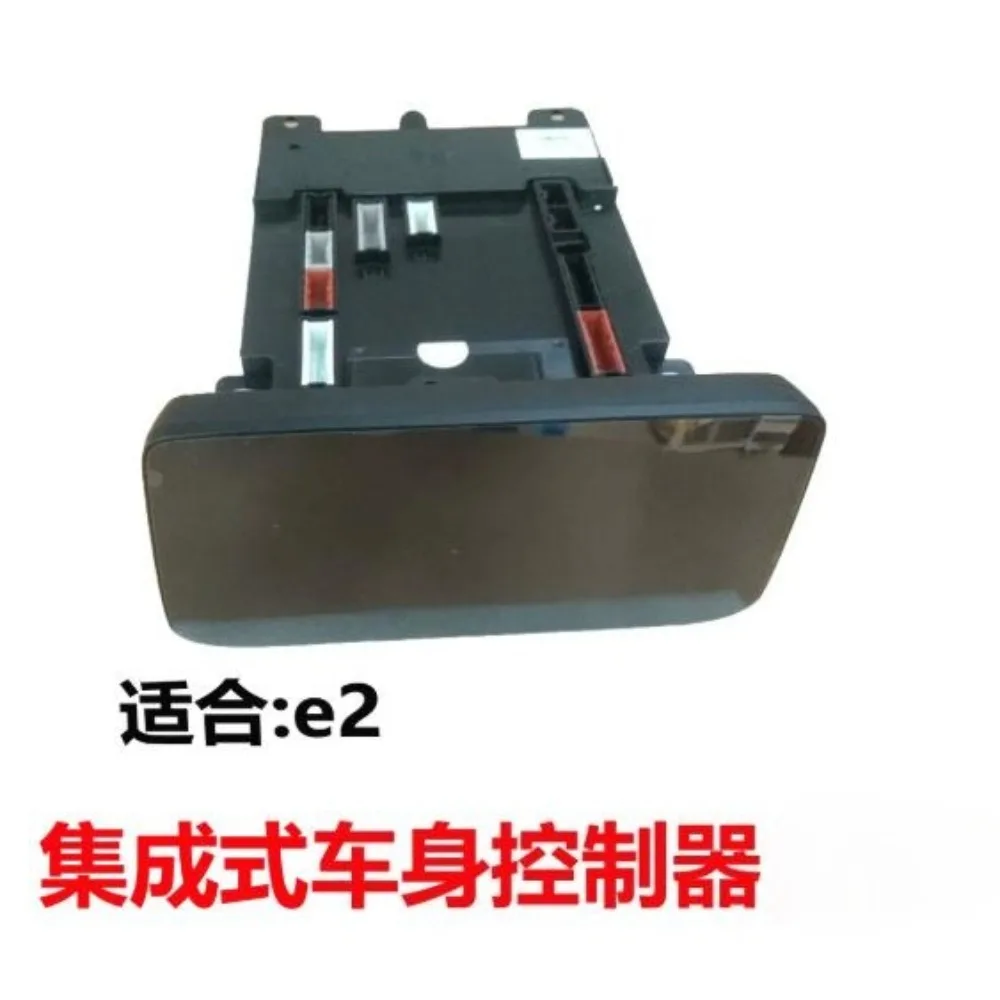 

Блок управления кузовом (ECU) для BYD E2, противоугонный, с контролем давления в шинах и кондиционированием воздуха, EL-3622100W-D1 3622100L