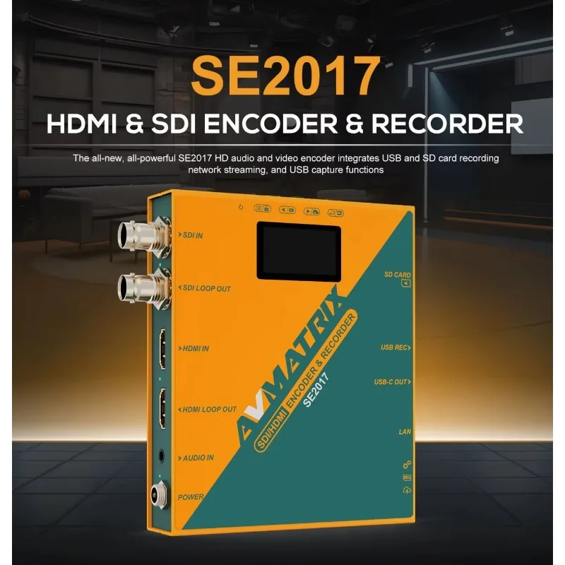 For SE2017 SDI Encoder & Recorder with USB/SD Card Recording and for Communication