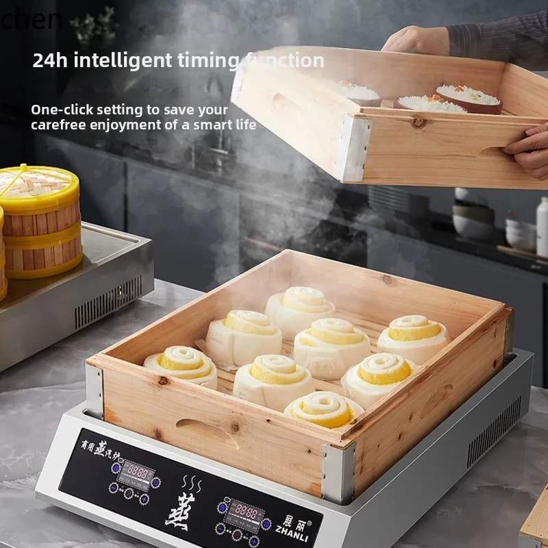 HXL Multifunctionele stoomkachel Intelligente commerciële stoomboot Desktop stoomkachel Ontbijtwinkel