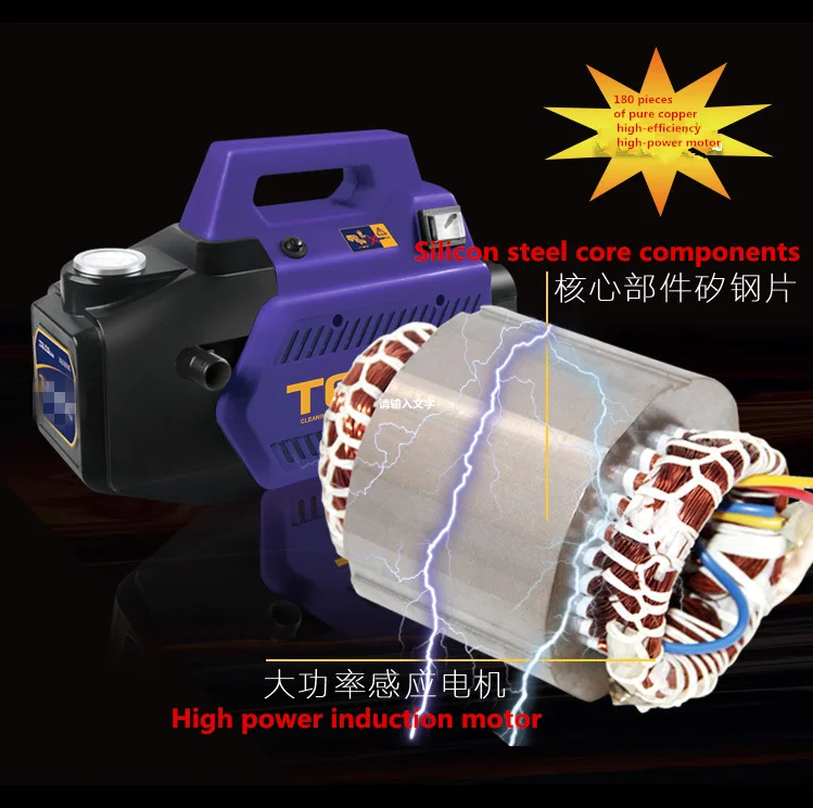 1800W portable high pressure silent household 220v induction motor faucet and self-priming car washing machine