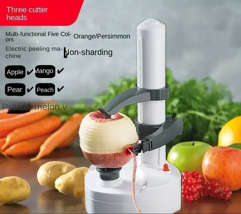 

220V Electric Peeler for Fruits and Vegetables with Multi-Functional Blade and Portable Design