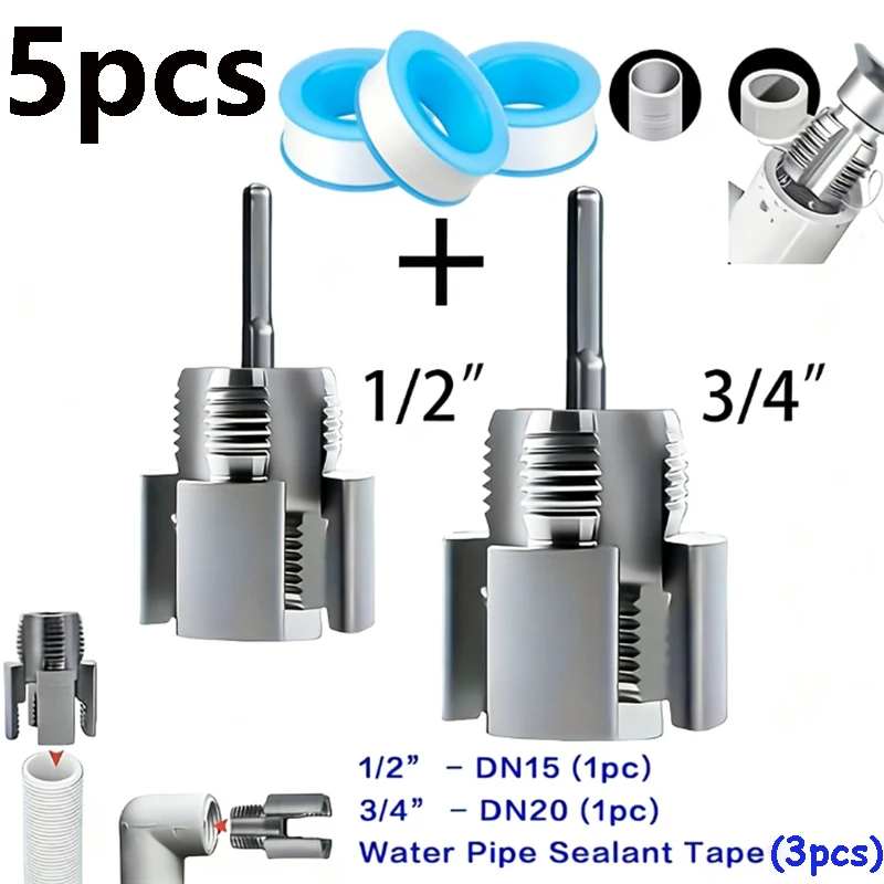 2/5pcs PPR Pipe Threader Tool And Water Pipe Sealant Tape - Suitable for PVC and PPR Pipes, Heavy-Duty Metal Pipe Repair Tool