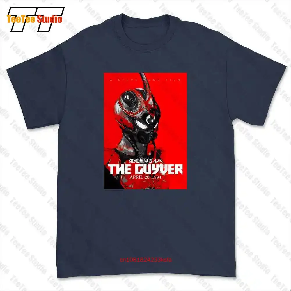 Guyver Out Of Control Anime Dark Hero T-shirt Tee VYOW