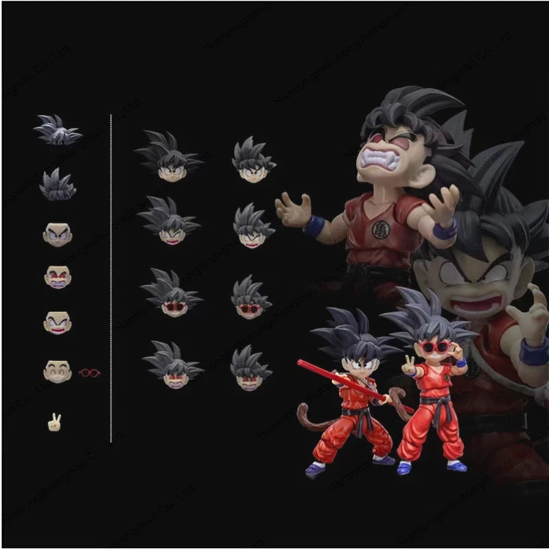 

DRAGON BALL MP Studio SHF Childlike and innocent samall Son Goku Accessory Bag ln stock