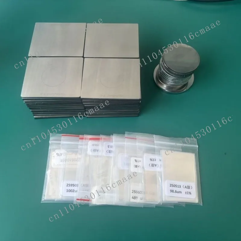 Coating Thickness Gauge Calibration Sheet Standard Thickness Sheet Film  Sheet Calibration 0 Plate Iron Aluminum Substrate