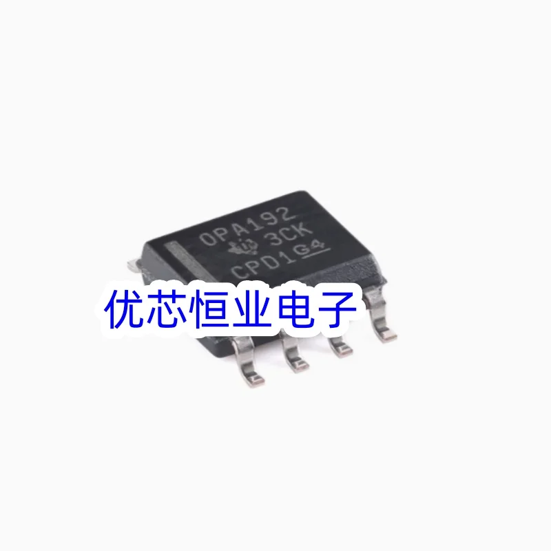 SOP-8 chip IC new 5Pcs OPA172IDR OPA172 OPA189IDR OPA189 OPA192IDR OPA192 OPA196IDR OPA196 OPA197IDR OPA197