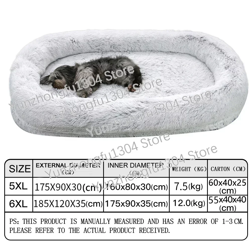 185cm safety Human dog bed Big Popular Waterproof large One-person Sofa Adult Round Long Plush pet Bed pet cat nest