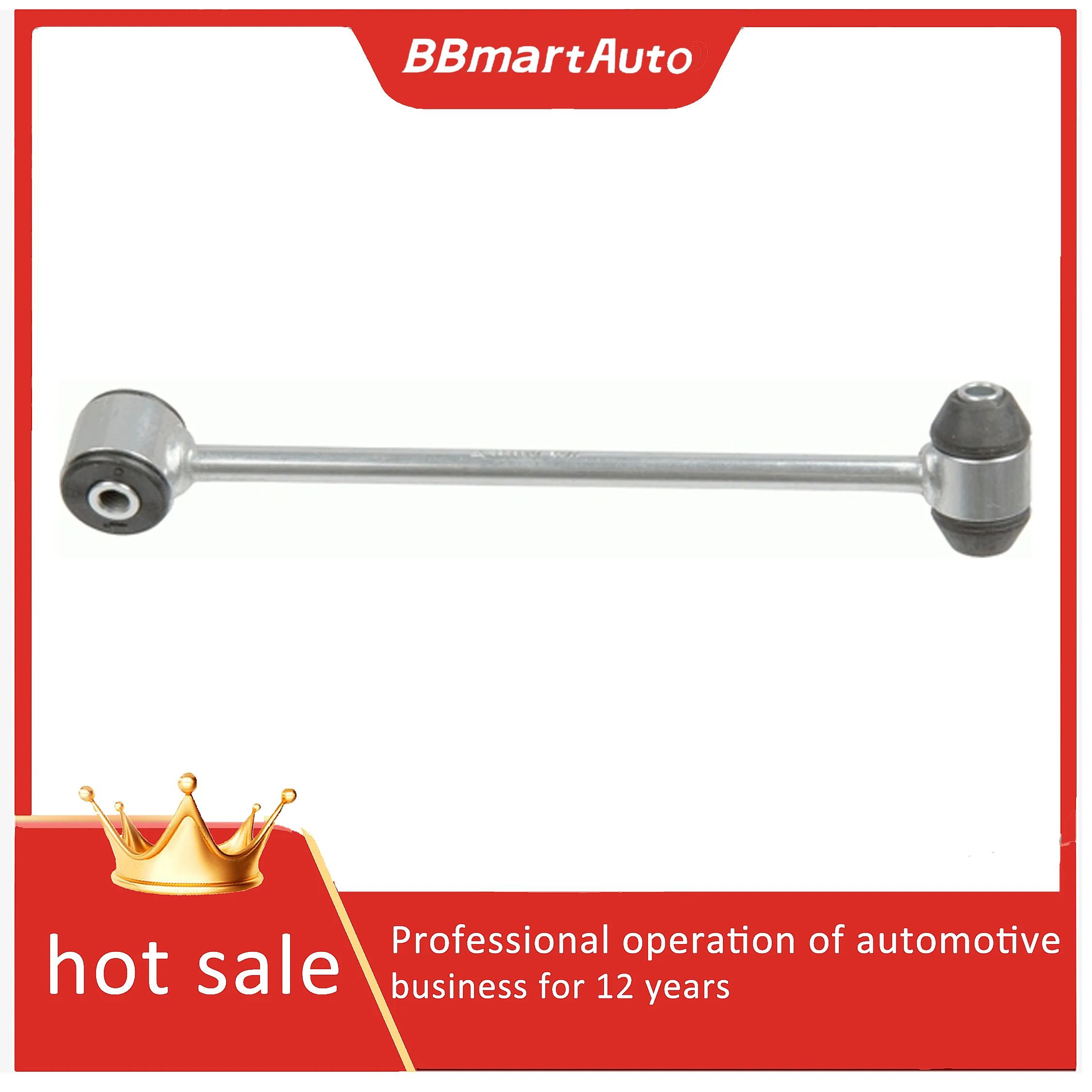 

2053260417 BBmart auto Rear stabilizer bar ball joint for Mercedes Benz W205 W204