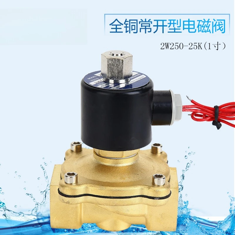 DN25 Normally Open Two-position Two-way Solenoid Valve, Water Inlet Solenoid Valve 2W-250-25