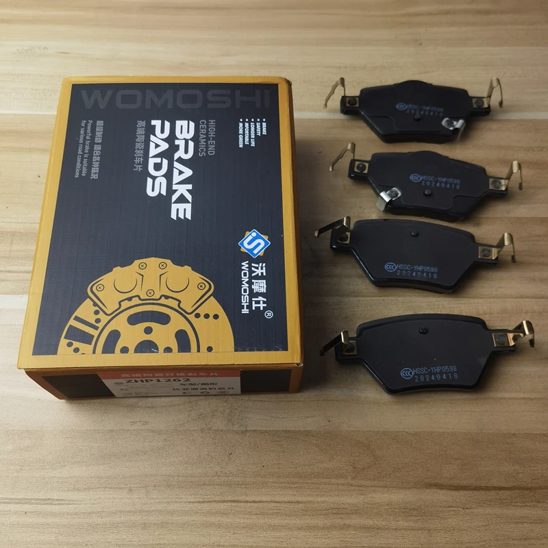 Rear Brake Pads for BYD SEAL