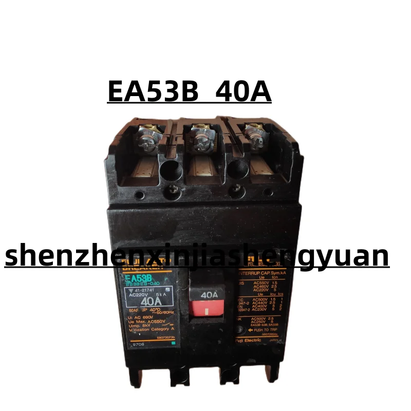 Interruptor EA53B, 3P, 40A