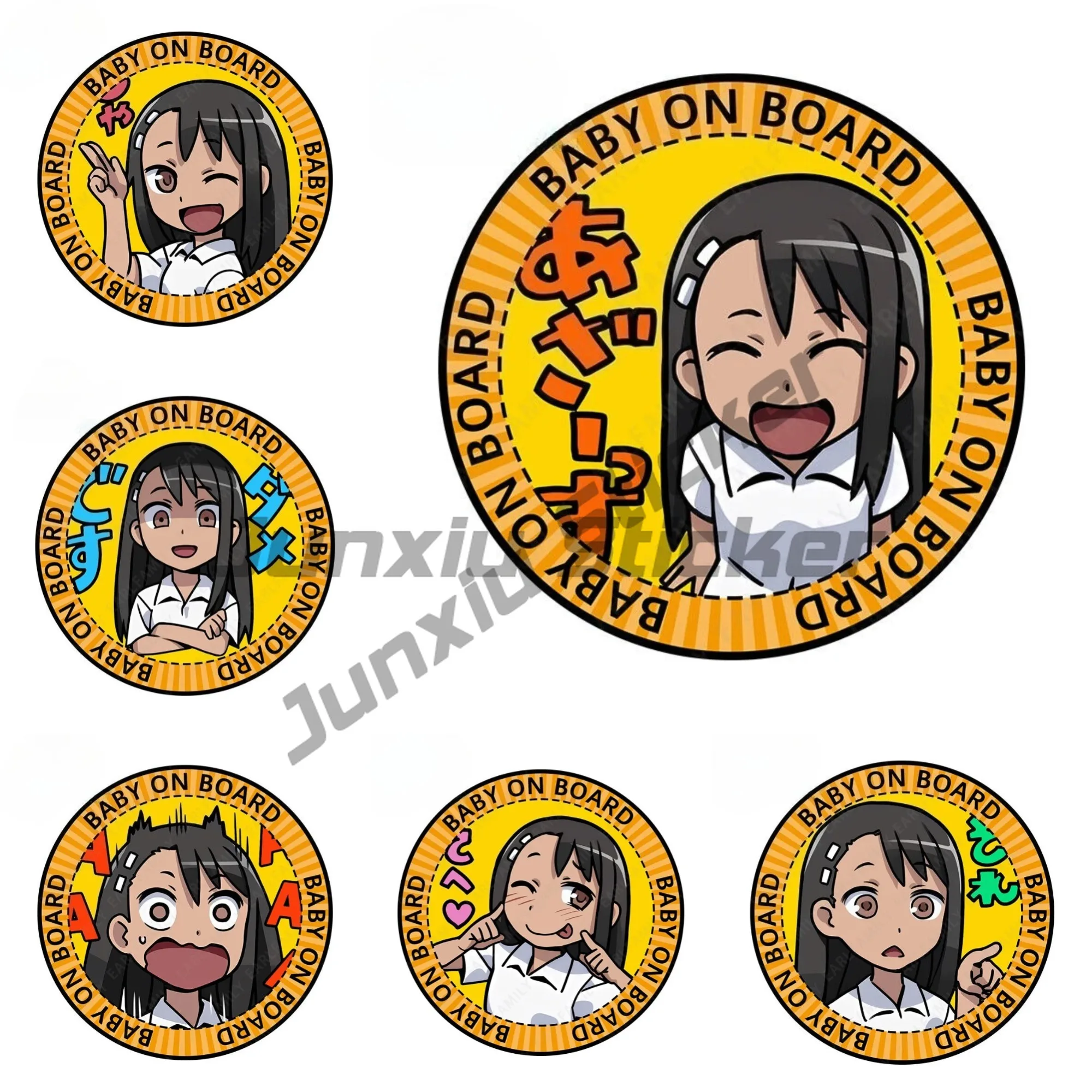 

Kawaii Nagatoro Peeker Car Stickers Baby Ship Stickers