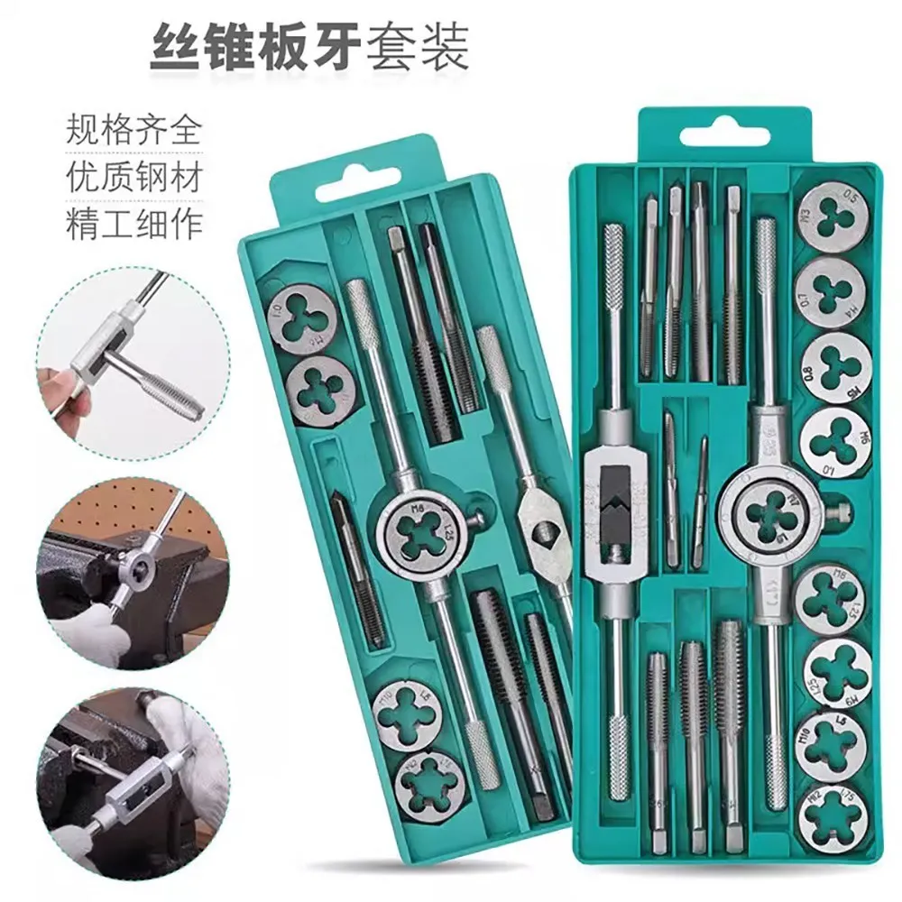 Imagem -02 - Meikela Metric Mão Tap e Die Grupo Plugs Rosca Ferramentas Diretas Taper Reamer M3-m12 12 Pcs 20 Pcs