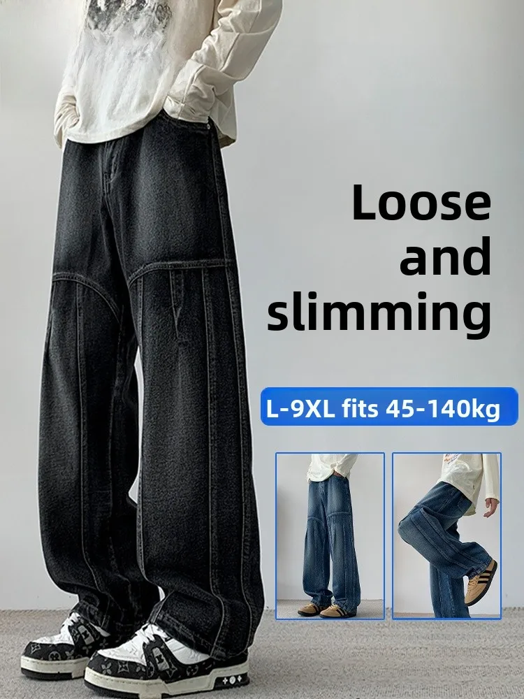 

Мужские повседневные свободные джинсы большого размера, лоскутные прямые джинсы, весна-осень, новые удобные классические синие джинсовые брюки