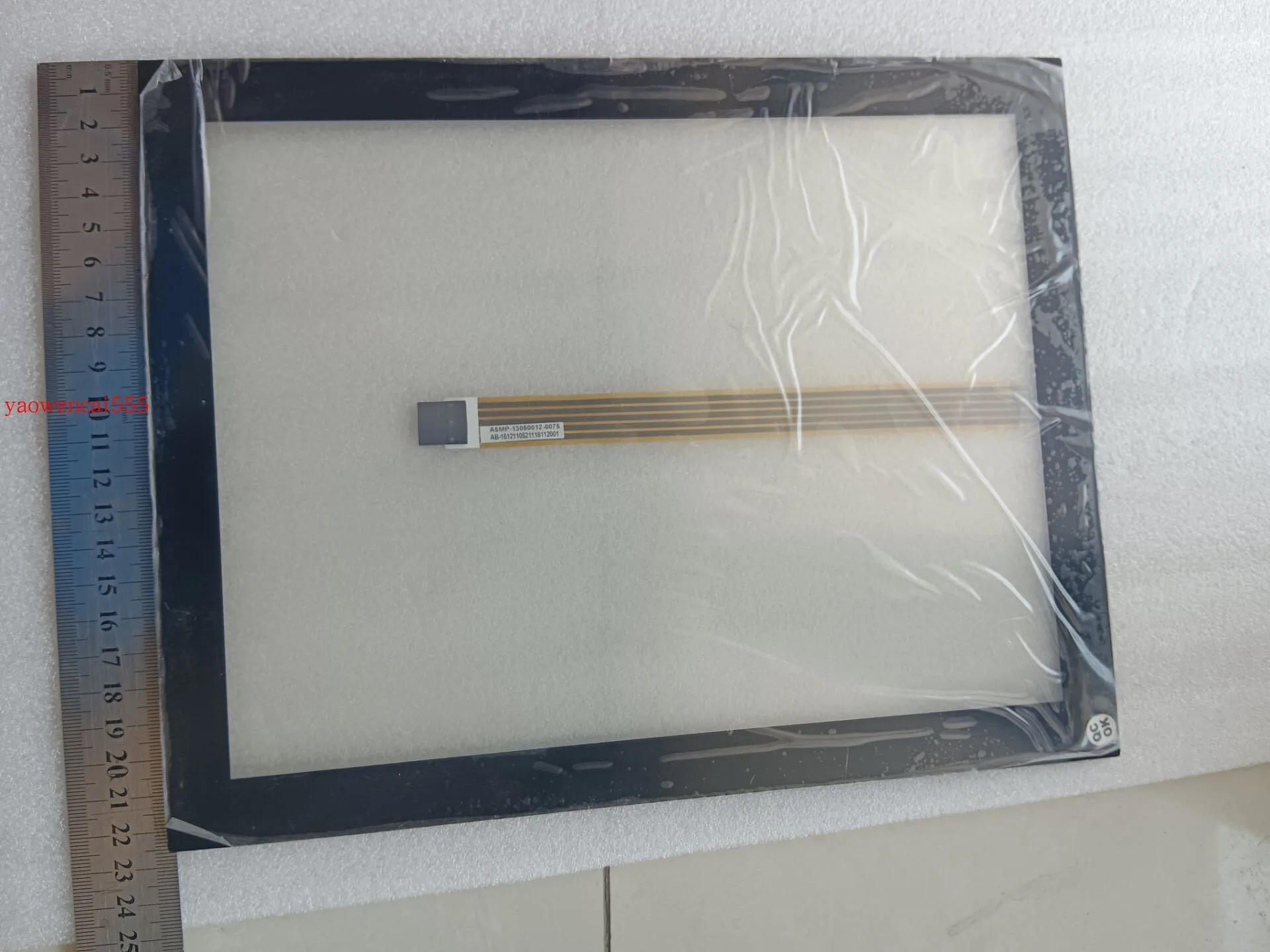 AB-1512110521118112001 A-15121-10  Touch screen