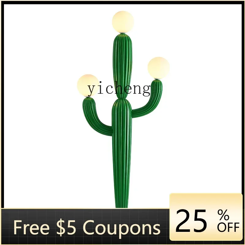 

B1 ZZ floor decoration living room sofa edge creative decoration modern simple bedroom