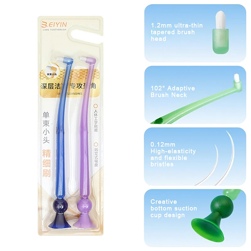 

Small Head Single-Beam Soft Teeth Cleaning Toothbrush With Suction Cup Interdental Brush Soft Hair Implant Adult Oral Care Tools