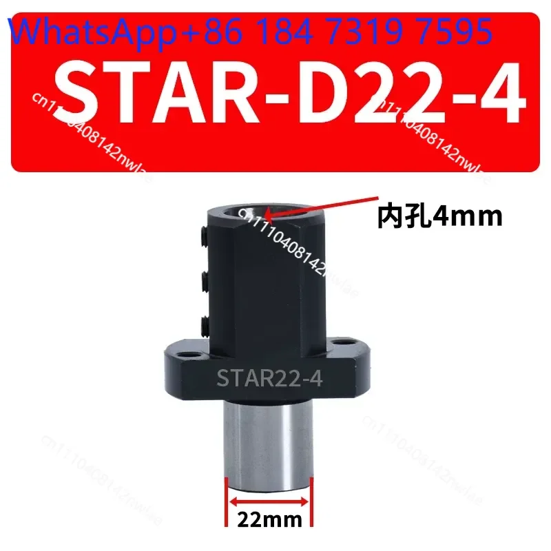 Lathe Centering Machine Back Shaft Tool Seat Auxiliary Fixed Inner Hole Boring Tool Bar Conversion Sleeve Variable Diameter
