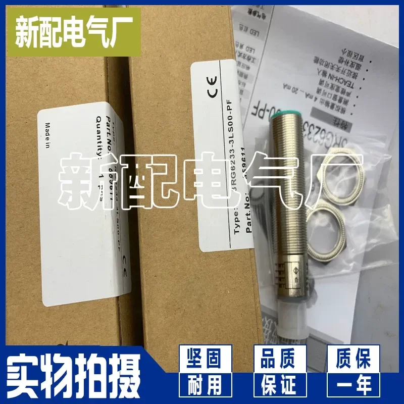 for 3RG6232-3LS00-0AB7-PF New Sensor High Quality Precision Detection Module Industrial Automation Component