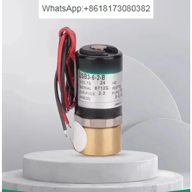 Brand new original solenoid valve USB3-6-1 2/3-DC24V USG3/USB3-6-1/2-3/- W-D-B