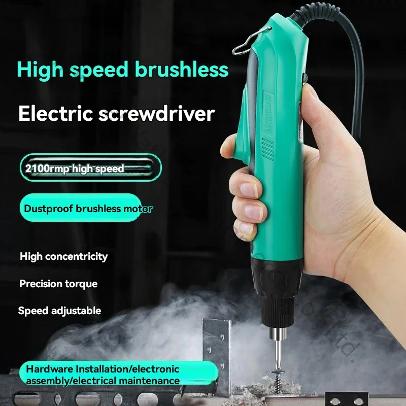 220V plug-in high-speed electric screwdriver, small straight shank, brushless motor, high-speed electric screwdriver