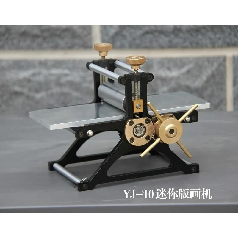 Mini Printmaking Machine YJ-10 Book Stamp Printing Letterpress Engraving Printing Machine Rubbing Machine