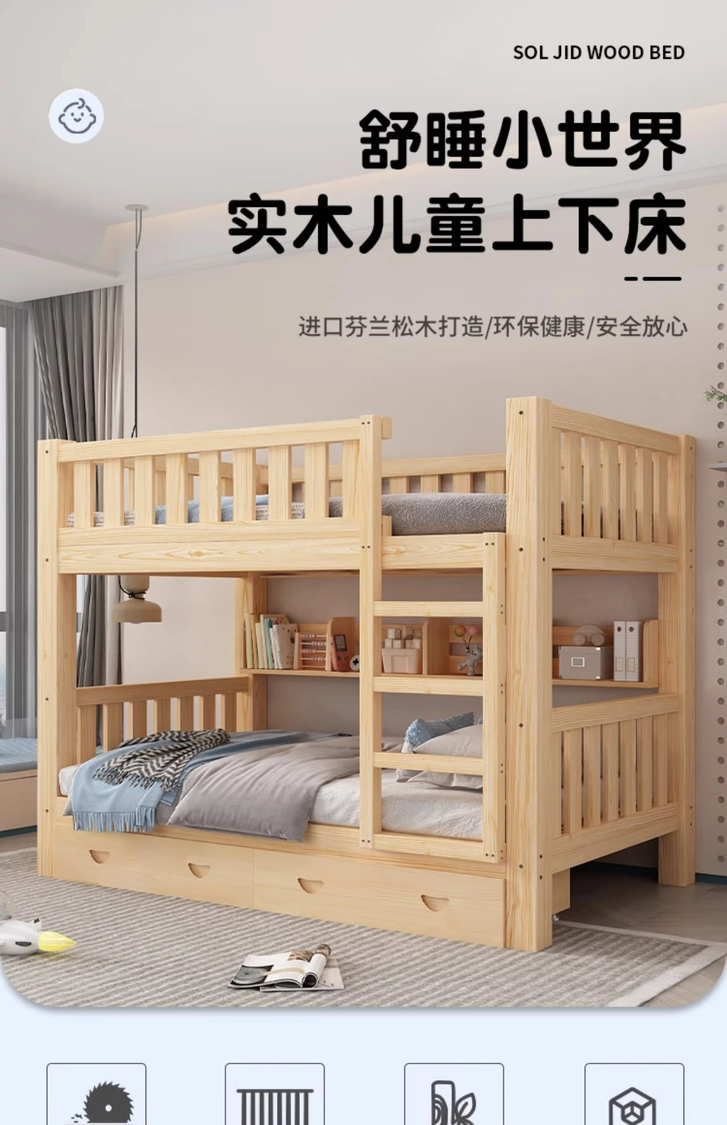 All solid wood high and low Children's upper and lower Bunk Dormitory upper and lower Adult adults Mother an