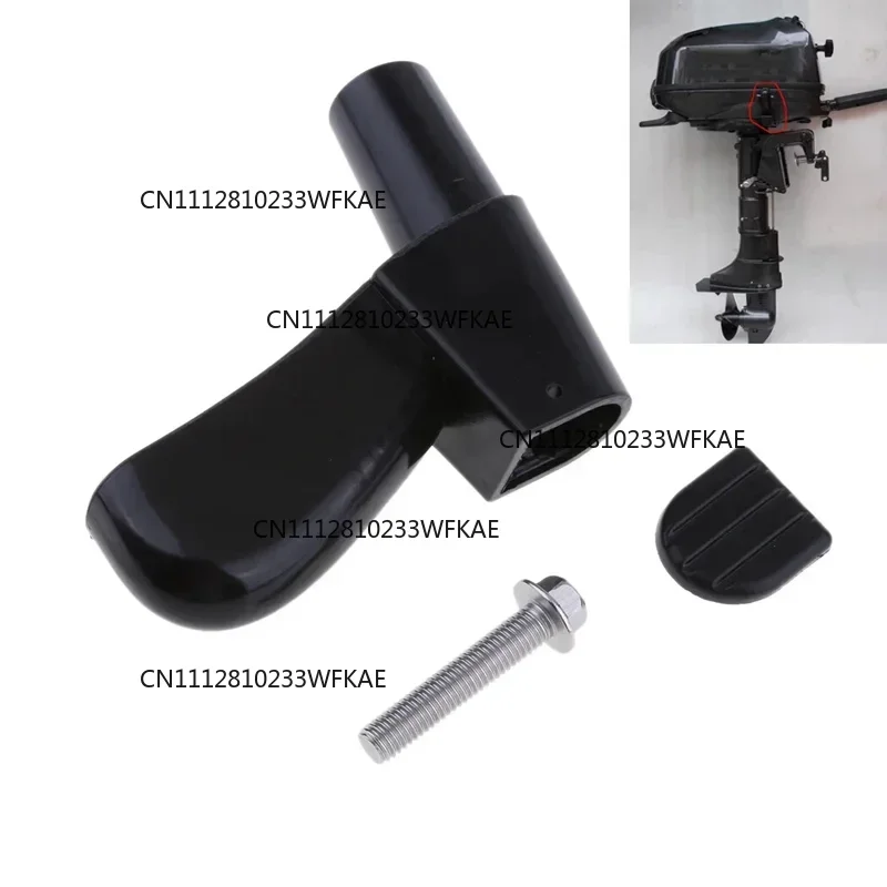 New gear shift lever for 6 horsepower four-stroke short shaft of Yamaha outboard