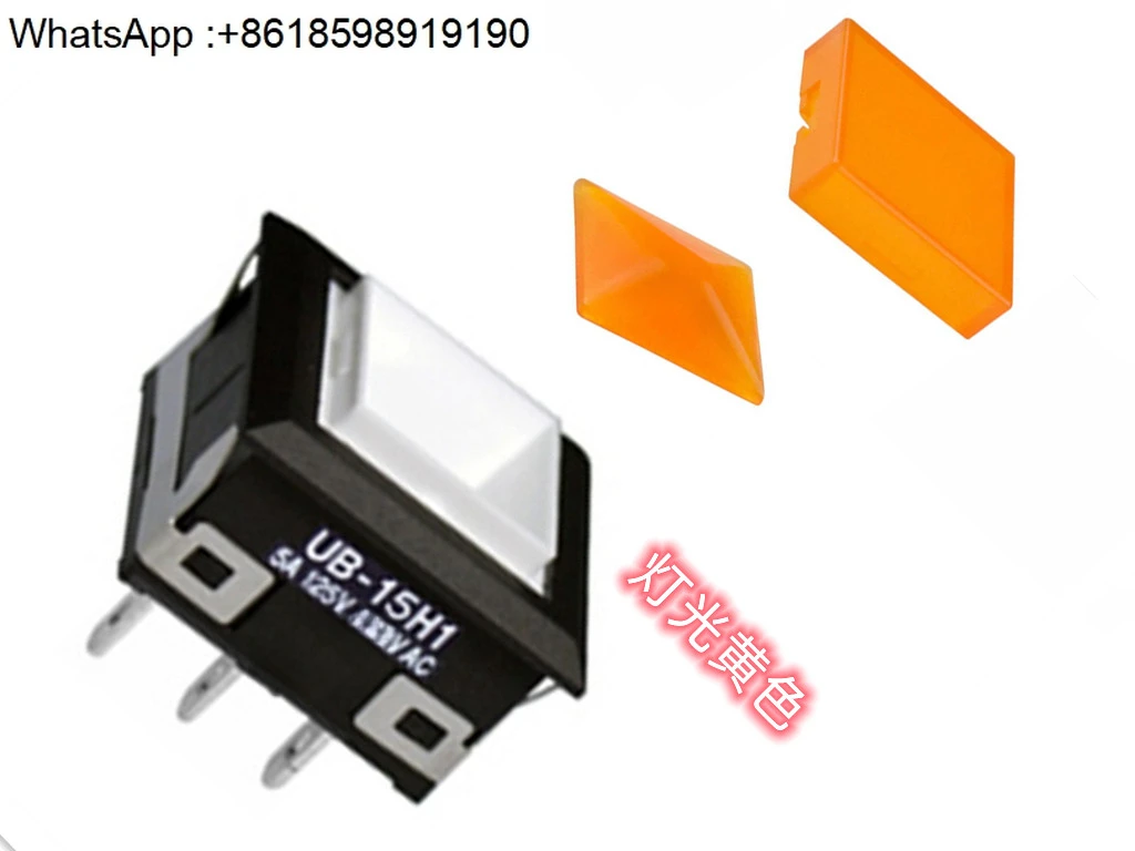 Square 5A UB-15H1 UB-16H1 push button switch UB-25H1 UB-26H1 luminous