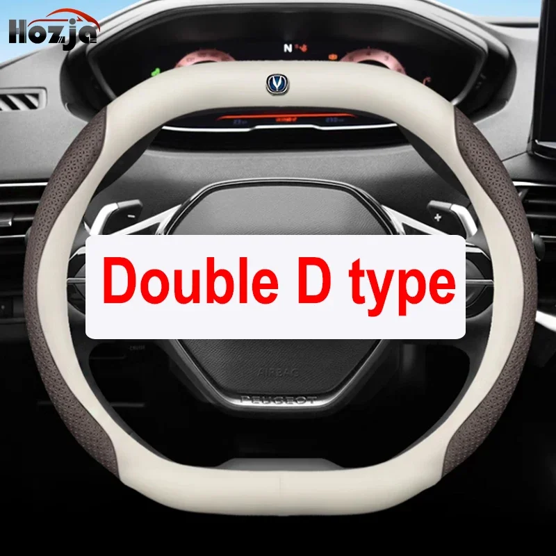 Leather Car Steering Wheel Cover for Changan UNI-k Unik UNI-S UniS CS55 plus 2022 2023 2024 2025 Auto Interior Accessories