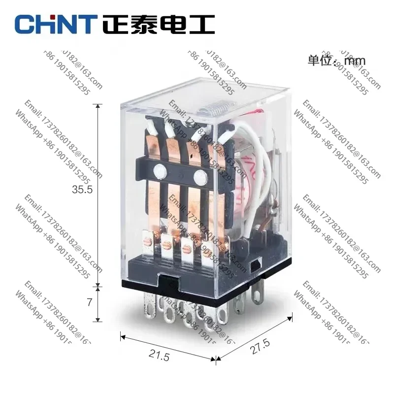 Chint JZX-22F (D) 2…