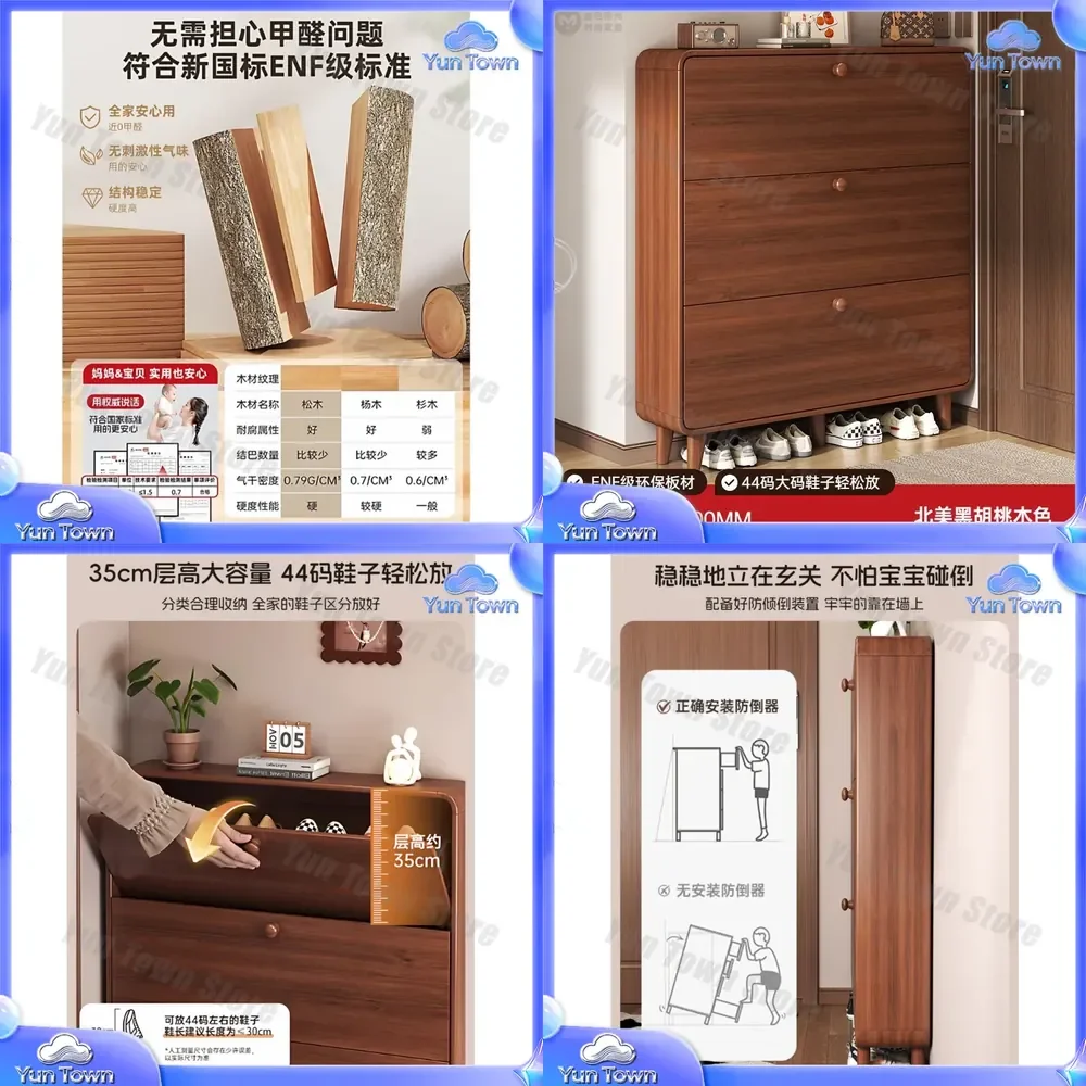 Ultra-Thin Shoe Cabinet for Small Spaces Narrow Tipping Bucket Storage Cabinet Wall Mounted Porch Shoe Rack Simple Modern
