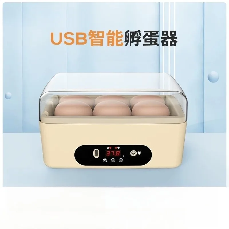 Incubator Household Small USB Incubator Chicken Duck and Goose Automatic Egg Incubator