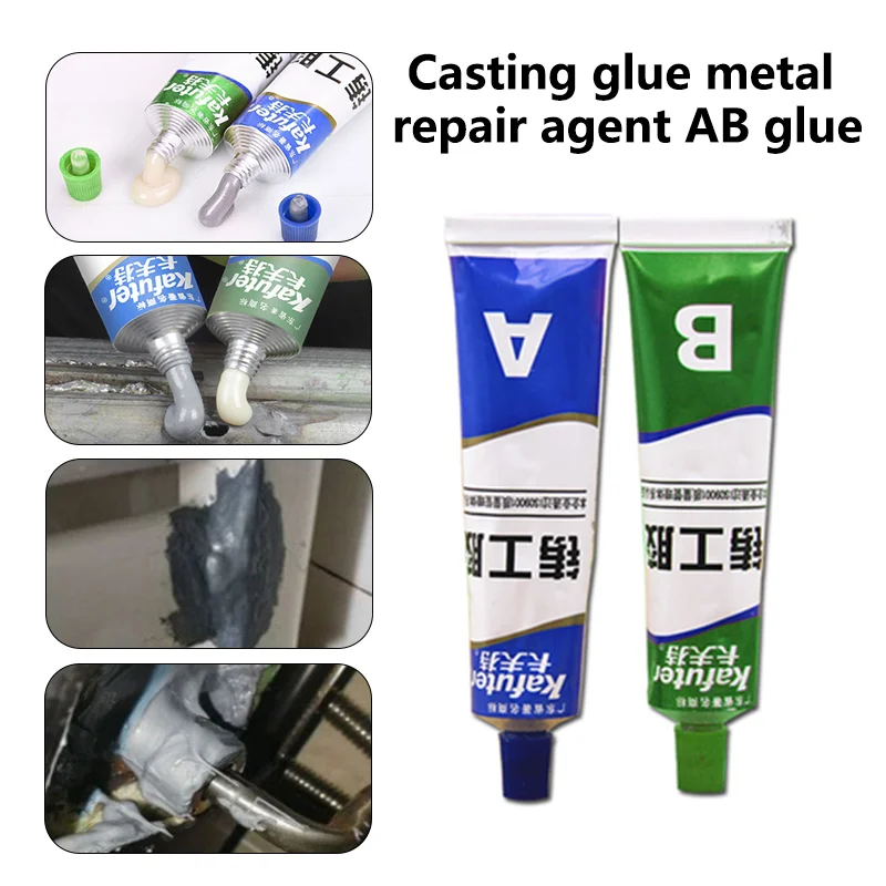 

65/100g Magic Repair Glue Metal Cast Iron Repairing Adhesive Heat Resistance Cold Weld Metal Repair Adhesive Agent Caster Glue