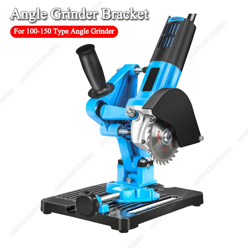 DIY Angle Grinder Stand Grinder Holder Cutter Support Bracket Adustable Angle With Dust Cover Cutting Machine for 100-150 Type