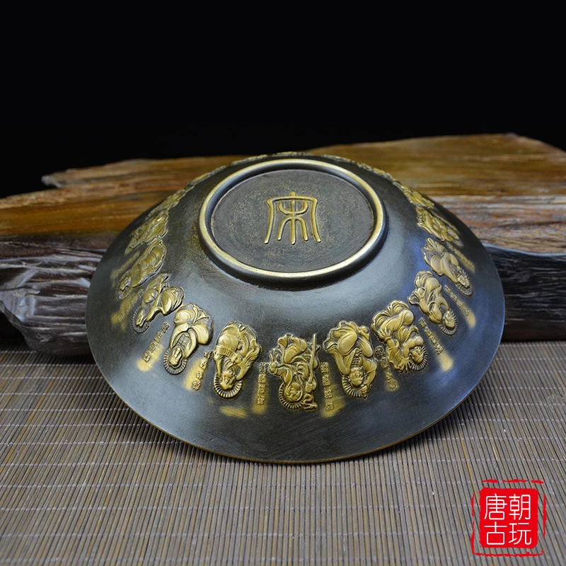Antique Bronze Bowl Embossed Gilt Eighteen Arhats Design, Heavy and Large, Handmade, Vintage with Old Patina