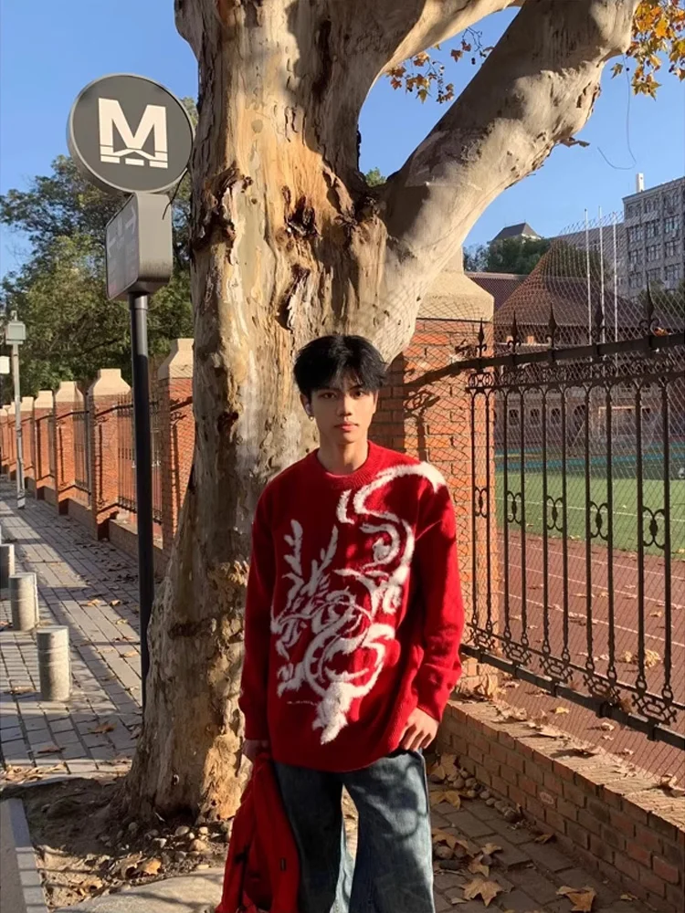

Red Cisas Sweater 2024 Dragon Year Men's Autumn Winter Knitted Loose Fit Casual Sle round Ne Long Sve Thermal Top